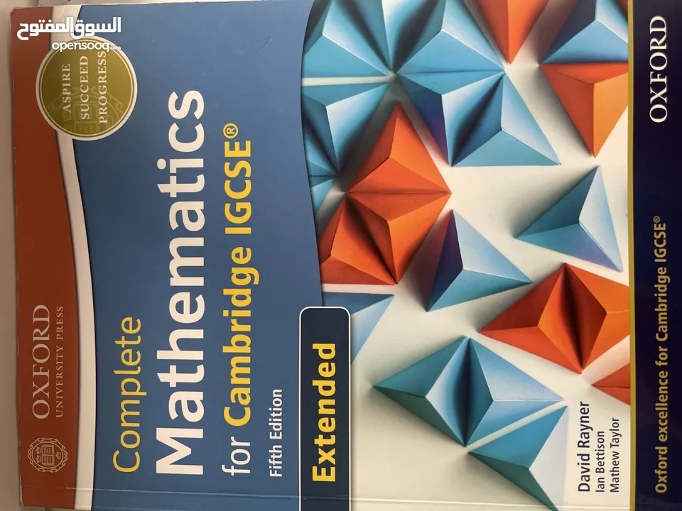 MATHEMATICS FOR CAMBRIDGE IGCSE FIFTH EDITION (extended) and NOT used