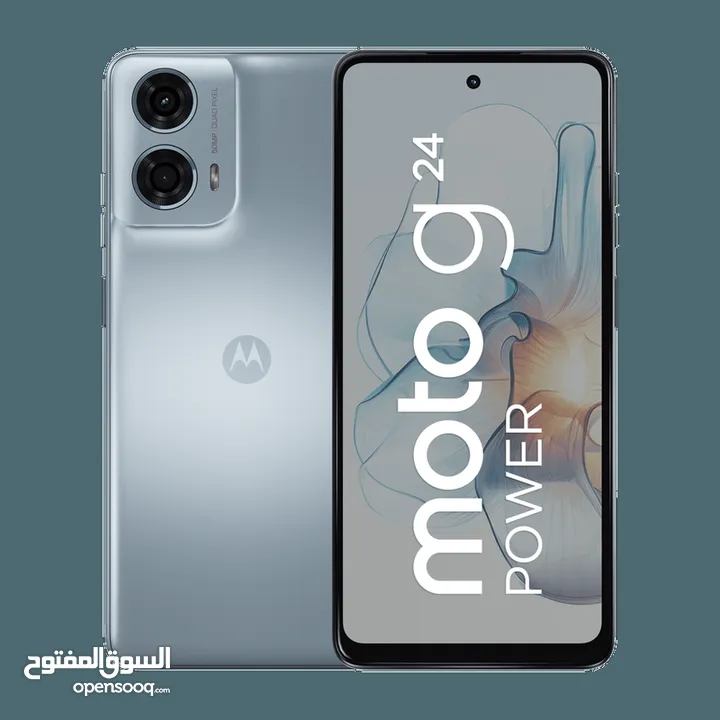 moto g24 power  موتوريلا G24 256