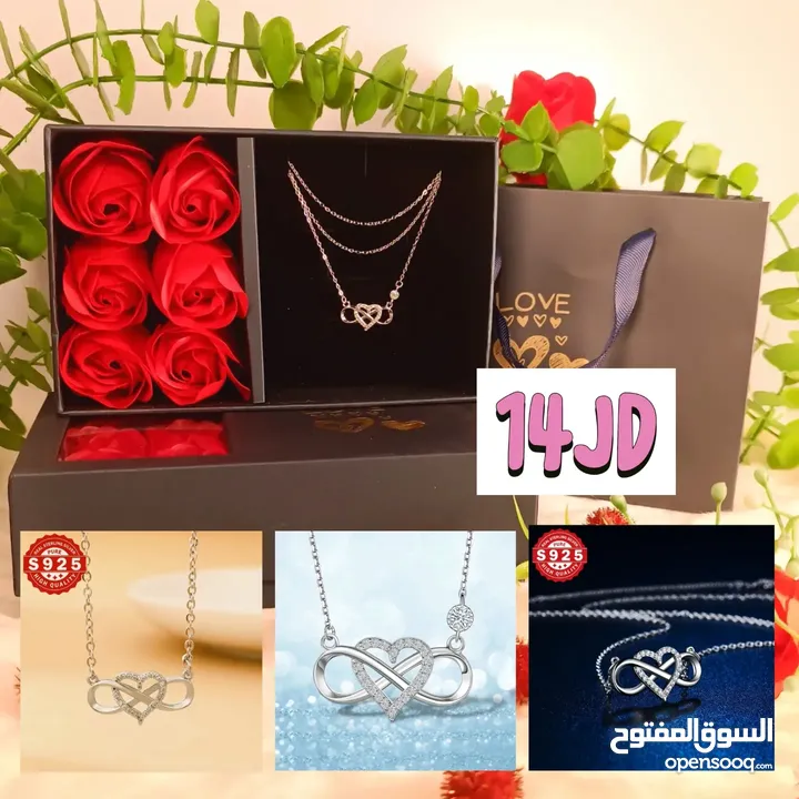سنسال فضة عيار 925 بأسعار خيالية شامل البكج