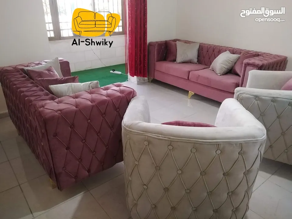 كنب مواصفات عالية