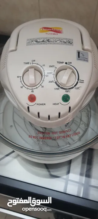 مقلاة و فرن هالوجين flavorwave oven turbo