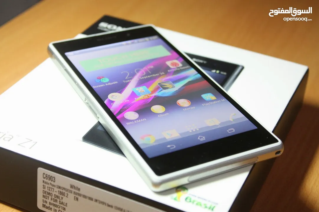 سوني أكسبيريا XPERIA Z1