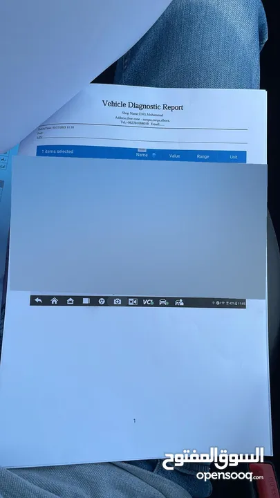 نيتا  V موديل 2021  البطارية الكبيرة . فحص كامل . ممشى قليل . حرة جديد  Neta V 2021