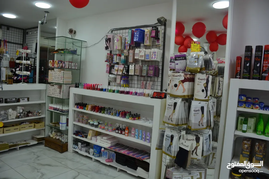 محل اكسسوارات للبيع