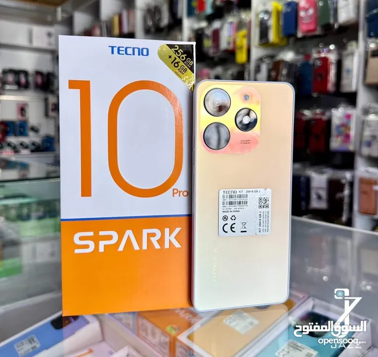 اخو الجديد بالكرتونة spark 10 pro رام 16 جيجا 256 اغراضة والكرتونه الأصلية متوفر توصيل