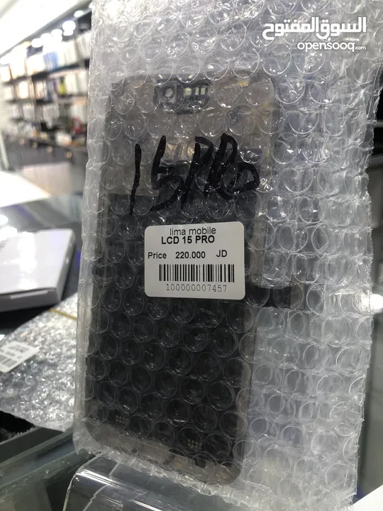 شاشة IPHONE 15 PRO " أصلية شركة فكك 100% . IPHONE 15 PRO  ORIGINAL APPLE LCD