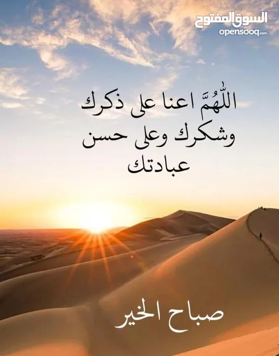 نمرة للبناء موقع ممتاز جدا جدا  منطقة بي  طابو ماء كهرباء شارع  تبعد عن حاجز جبارة 5دقايق بسيارة تصل