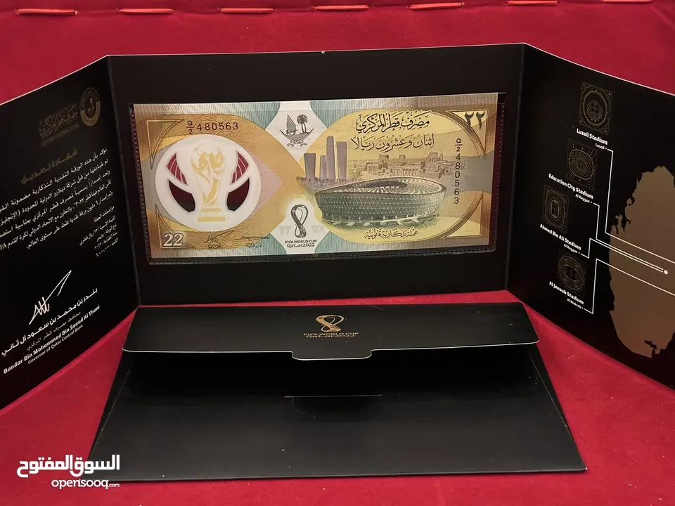عملات ورقيه ومعدنية