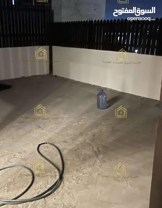 روف مع ترس بإطلالــــه مميزة