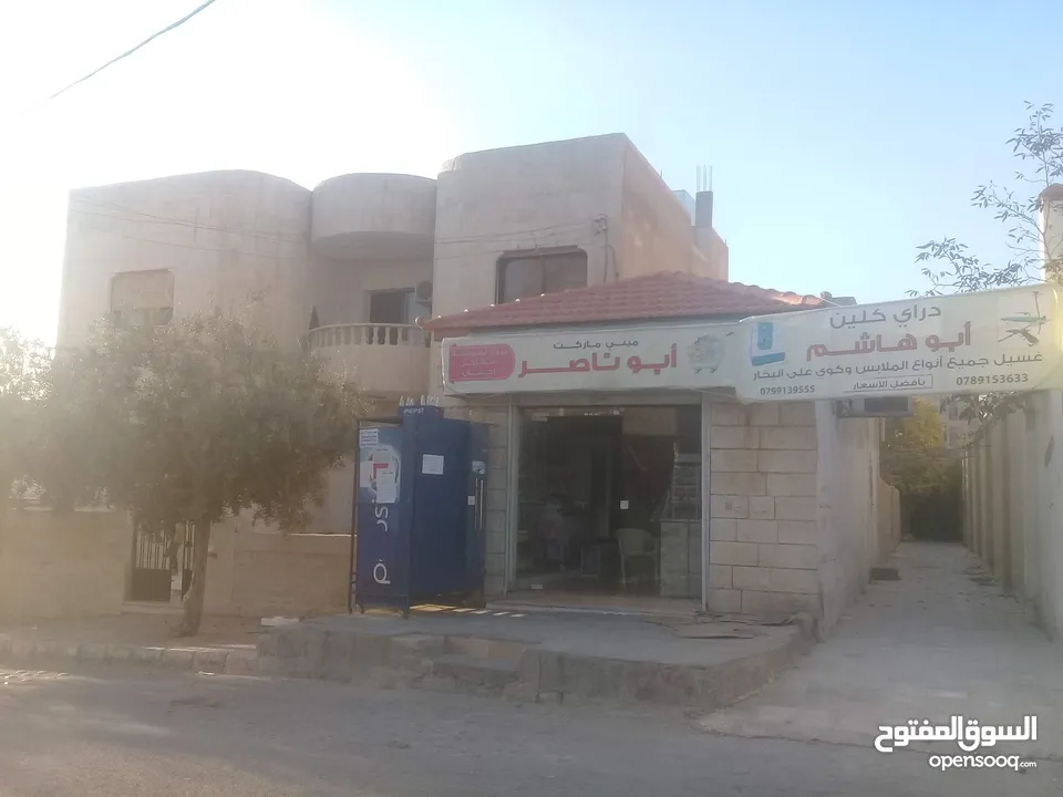 منزل مستقل للبيع