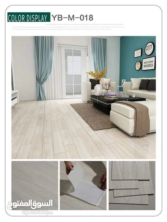 ارضيات باركيه pvcذات جوده عاليه مواصفات اوروبيه