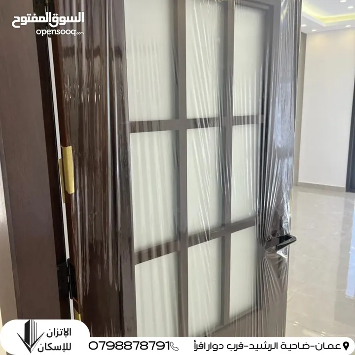 شقة طابق اول مع برندة واسعة ، الكوم ، شفا بدران ، قرب سلاله مول ، من المالك