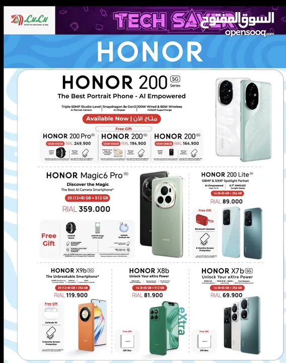 Honor phones have offer