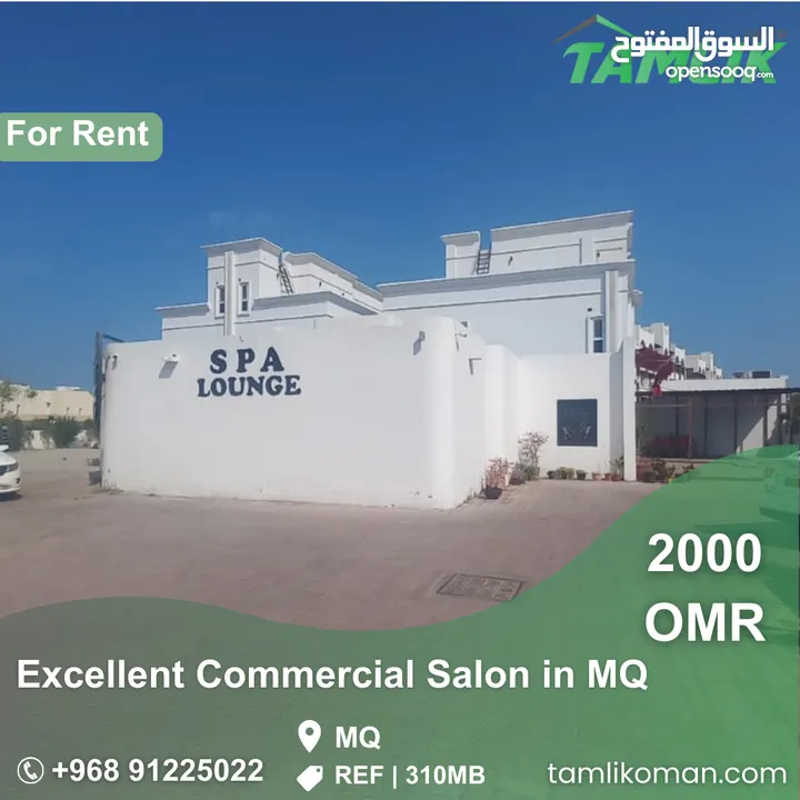 Excellent Commercial Salon for Rent in MQ  REF 310MB