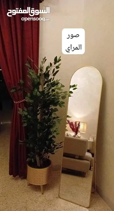مراي ستاند ذهبي حجم كبير
