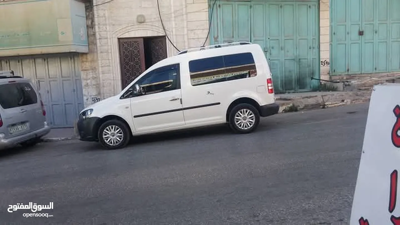 كادي 2014 نضيفة