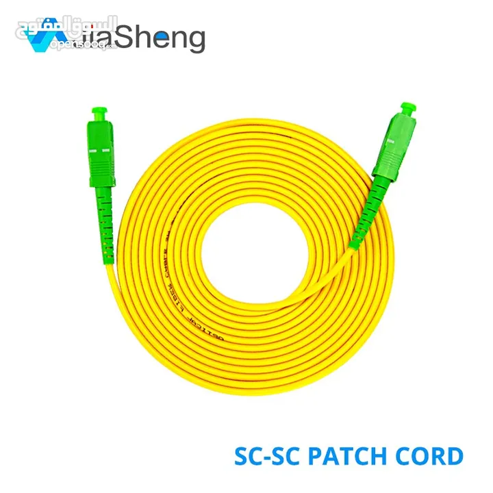 Fiber Cable