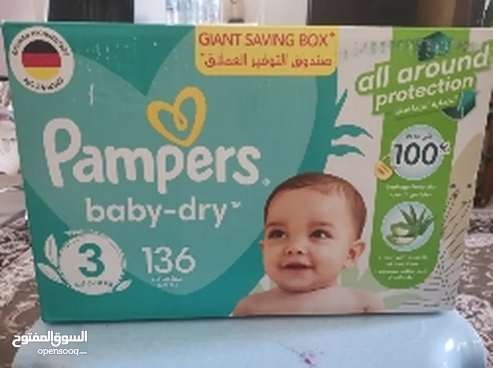 حفاضات Diapers new in 6 OMR