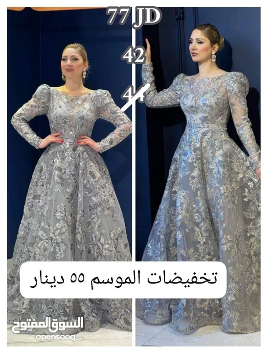 فساتين حفلات تركي