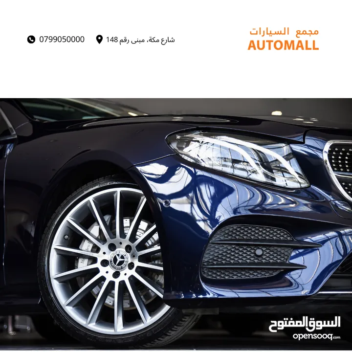مرسيدس اي كلاس كوبيه مايلد هايبرد 2019 Mercedes E350 Coupe Mild Hybrid AMG Line