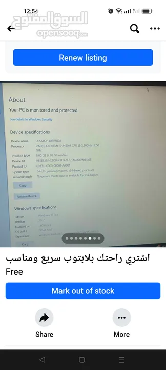 dell يشغل العاب متوسطة