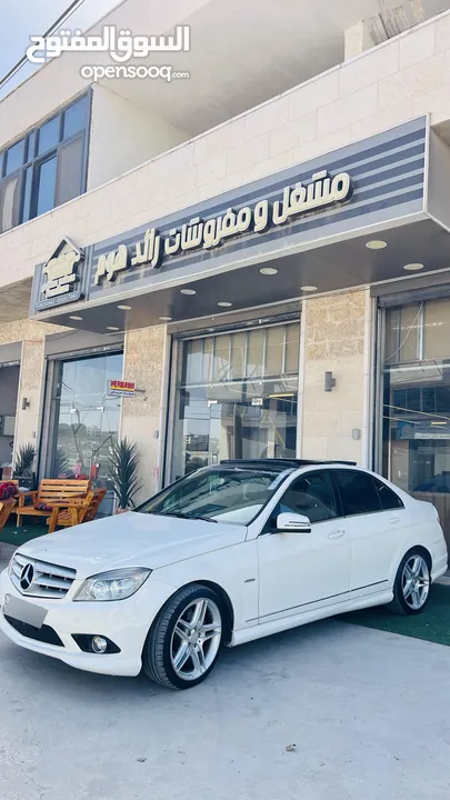 رائد ابوًربحيً