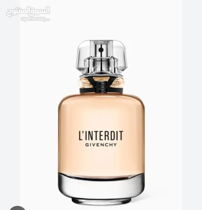 عطر جفنشي جديد