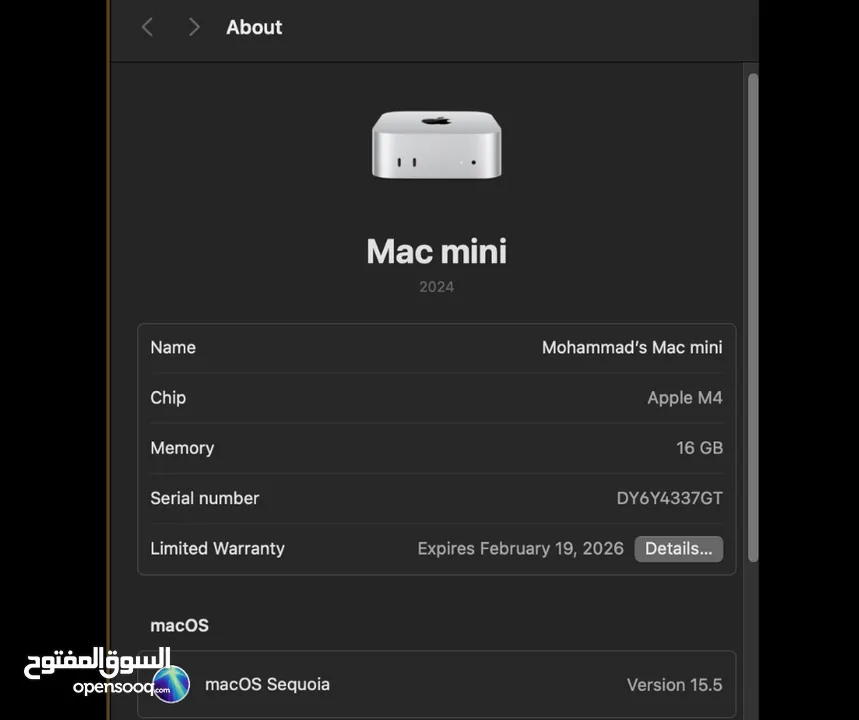 Mac Mini M4 – بحالة الجديد  16GB RAM  ضمان شغال  M4  2024