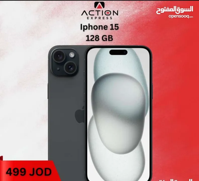 iphone 15 128GB جديد  ايفون 15 128جيجا