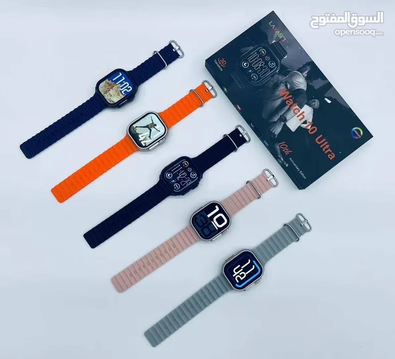 Watch X9 Ultra – أحدث إصدار