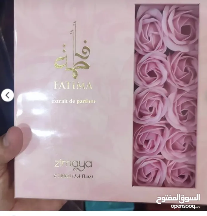عطر فاطمة زيماما  لمسة فخامة تأخذك لعالم الاناقة والرفاهية  استمتعي بسحر لا يقاوم مع عطر فاطمة
