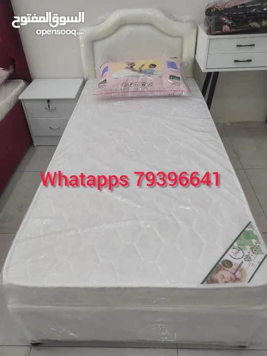 New bed and mattress available