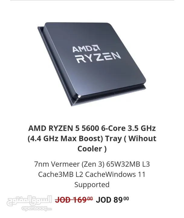 pc gaming for sell