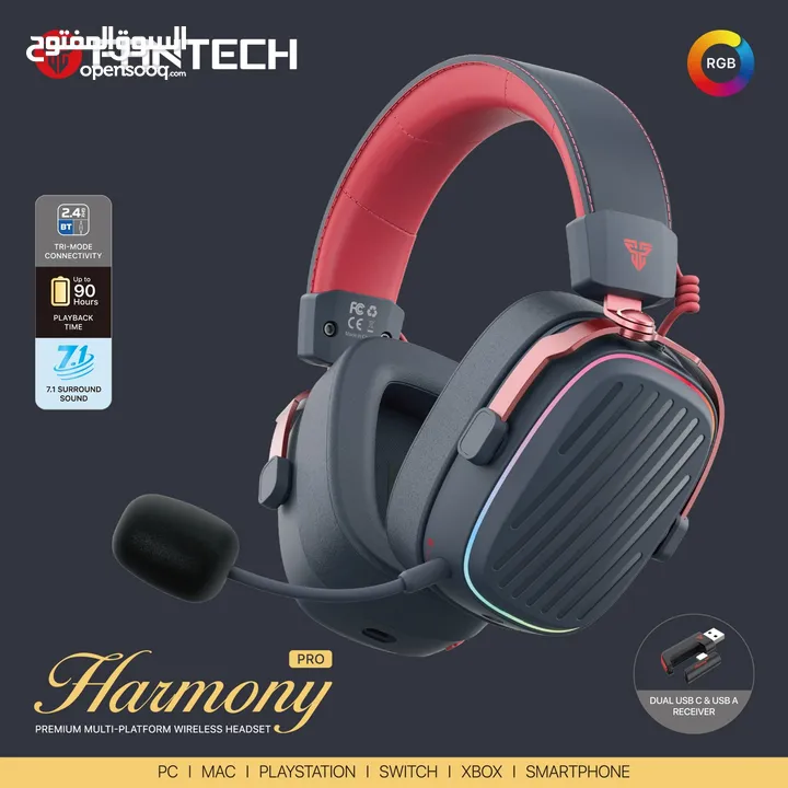 FANTECH WHG02P HARMONY PRO WIRELESS GAMING HEADSET سماعات فانتيك هارخوني كن فانتيك الجديدة كليا