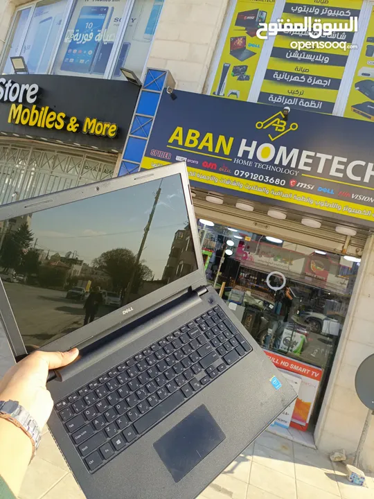 سعر حررررق لاب توب ديل i5-5