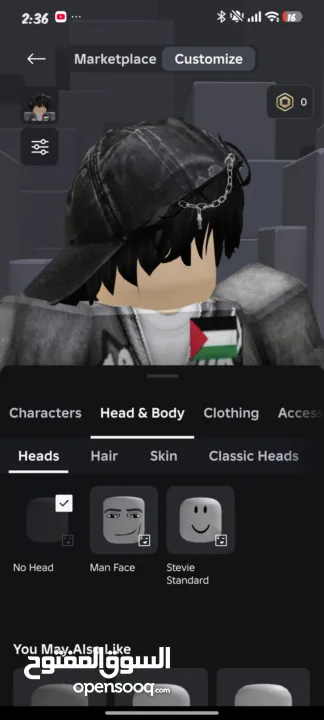 حساب روبلوكس للبيع (لحق حالك السعر نار ولو بدك حساب غيره ادخل ع صفحتي بتلاقي 4 حسابات للبيع السعر)