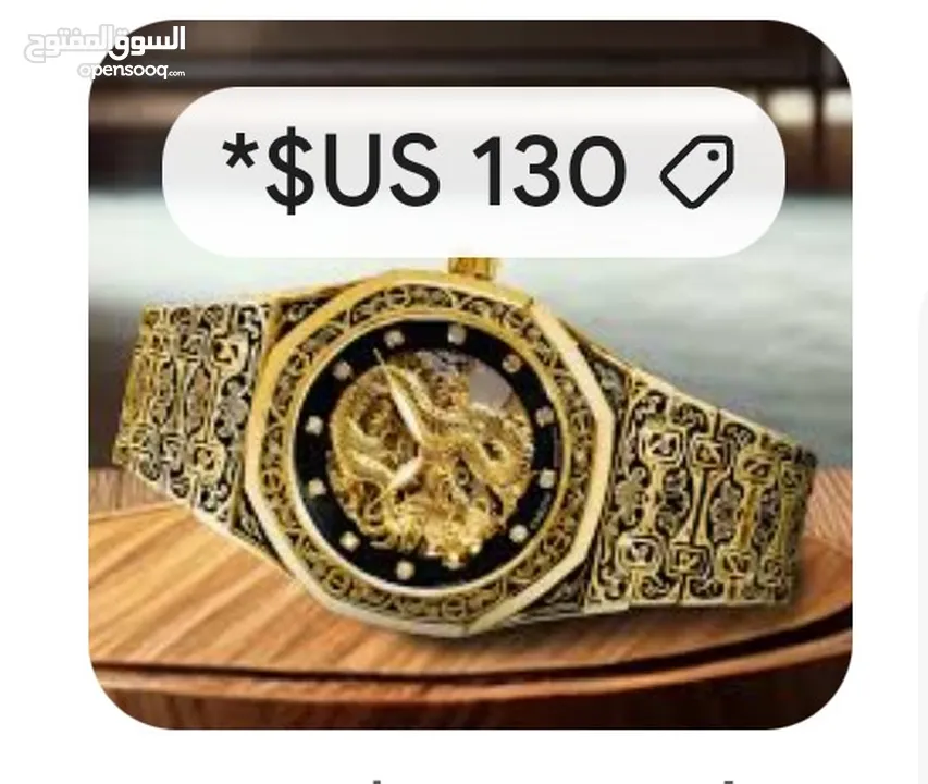 35 دينار نهائي اقل من نص سعرها لسا جديده وارد امريكا  الدوار السابع