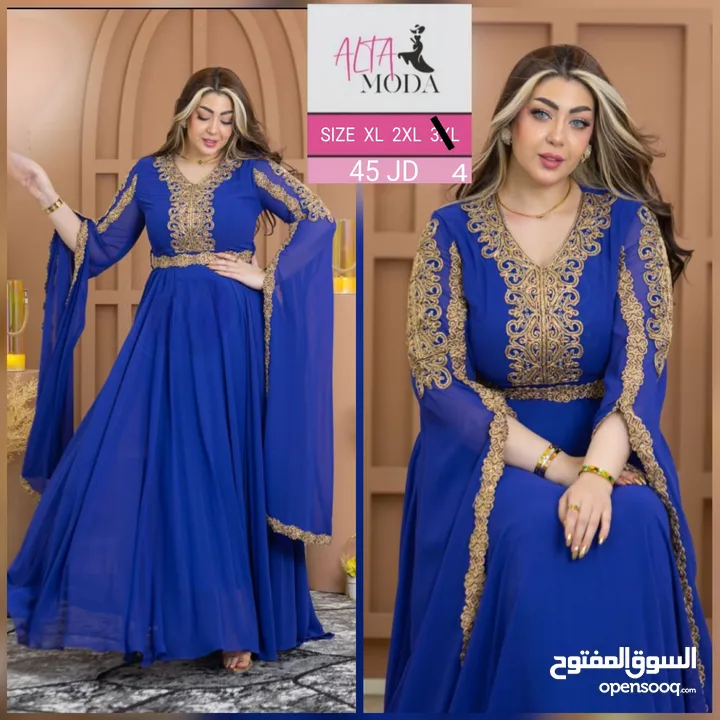 ملابس نسائية بالأردن