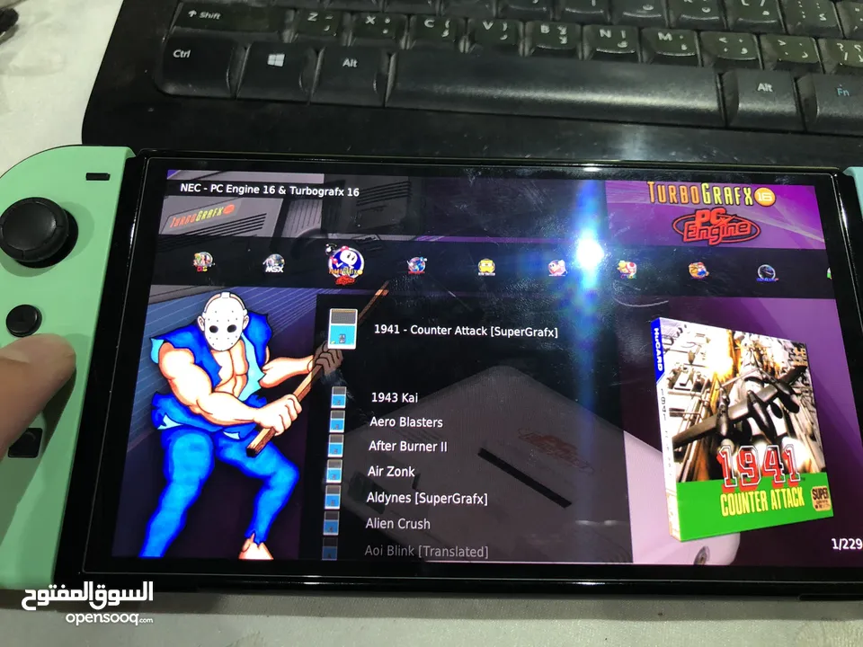 ننتندو سويتش لايت معدل مع 3000 لعبة Nintendo Switch Lite - مع محاكيات