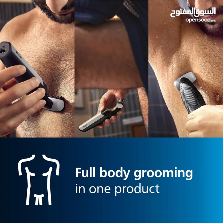 ماكنة حلاقة مخصصه للجسم فيليبس مع 3 مرفقات Philips Body Trimmer 3000