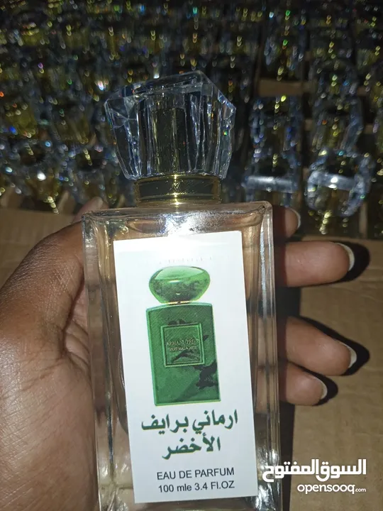 عطور جميلة جدا والثبات جميل 