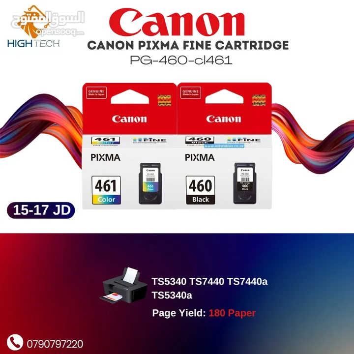 حبر ملون 441 اكس لارج كانون -  CANON PG-441 COLOR XL