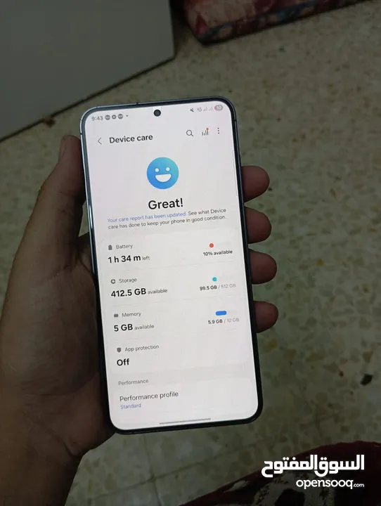 Samsung S24 Plus 512G/12G 5G