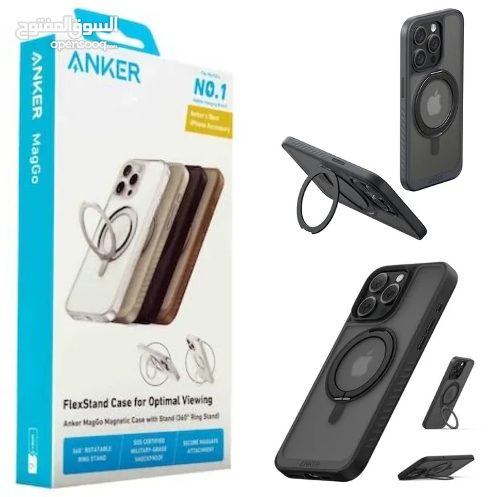 كفر انكر الأصلي ماج سيف آيفون 16 برو ماكس Anker FlexStand case for Optimal viewing IPhone 16 Pro Max