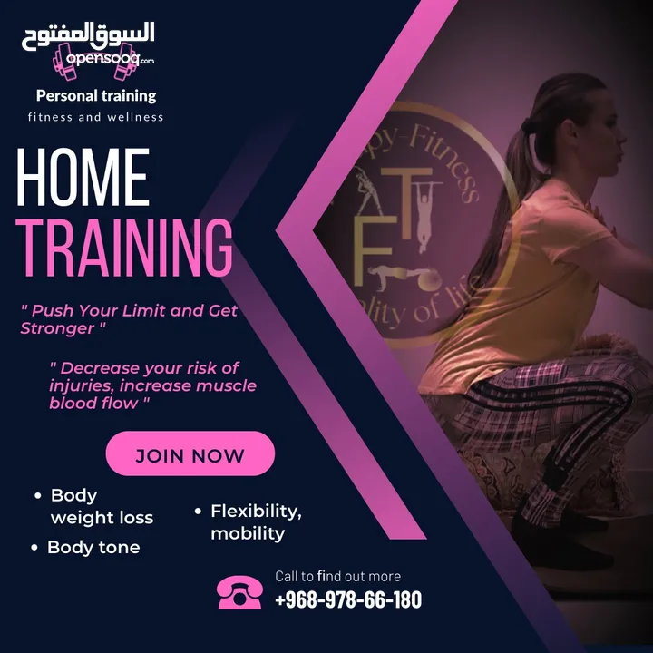 Personal training at your place