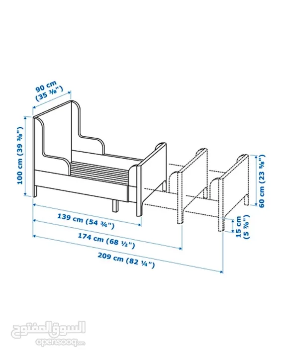 سريرين جديدين لون زهري  2 new pink beds