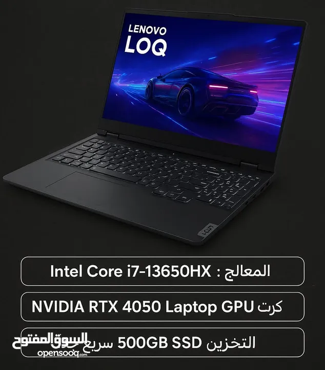 لابتوب جيمنج جبار بالسعر المغري