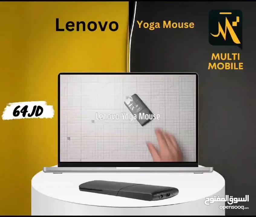 ماوس Lenovo Yoga Mouse with Laser Presenter