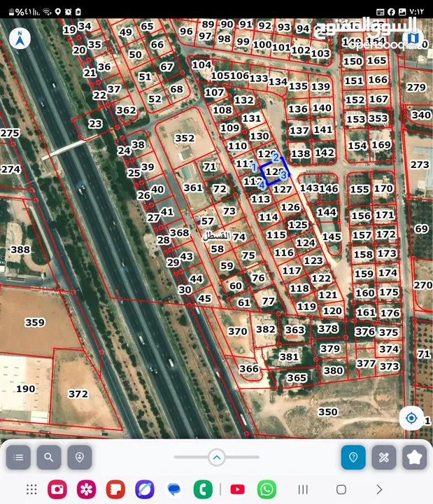 للبيع قطعه ارض 503 م القسطل طريق المطار ام العظام خلف مسجد عابدين