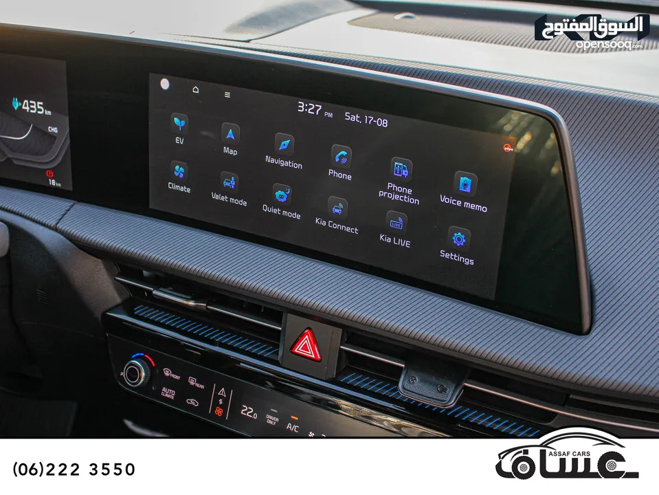 Kia ev6 gt line 2023 عداد صفر،  كفالة الوكيل